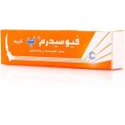 FUSIDERM-B CREAM 15 GM