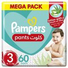 PAMPERS BABY DIAPERS PANTS MEGA (3) 6-11 KG 60*2 C
