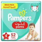 PAMPERS BABY DIAPERS PANTS MEGA (4) 9-14 KG 52/66*2 C