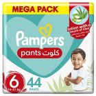 PAMPERS BABY DIAPERS PANTS MEGA (6) 16+ KG 44*3 / 48*2 C