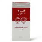 AVALON VARA ANTI LICE SOLUTION 50 ML