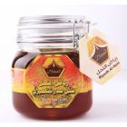 RIYADH AL NAHL SIDR HONEY KASHMIRI 1 KGM
