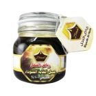 RIYADH AL NAHL HONEY BLACK FOREST 1 KGM
