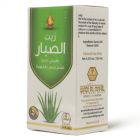 WADI AL NAHIL ALOE VERA OIL 125 ML
