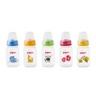 PIGEON FEEDING PLASTIC BOTTLE ANIMAL DECORATED 120 ML
