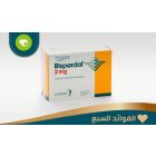 RISPERDAL 2 MG TABLET 60P