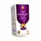 OSTICH FAT HAIR OIL 125 ML