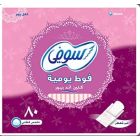 SOFI FEMALE NAPKINS DAILY THIN PANTY LINER UNSCENTED 80*5 C