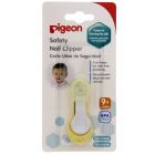 PIGEON NAIL CLIPPER WITH COVER FOR BABY