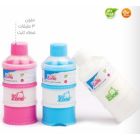 BABY ZONE COMPARTMENTAL BOX 3 PARTS COLORFUL 8352