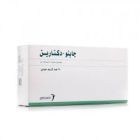 GYNO-DAKTARIN 20 MG VAGINAL CREAM 78 GM