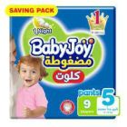 BABYJOY BABY DIAPERS PANTS SAVINGS (5) 9*6 C