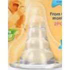 BABY ZONE 2PCS SILICONE NIPPLE S 8234