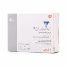 IMIGRAN 50 MG TABLET 6P