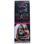 VALERA / ALATAR FACIAL BLACK MASK WHITENING BLACKHEAD CLEANSING 100 /130 ML