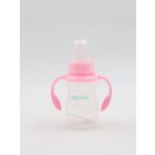 DANDI FEEDING PLASTIC BOTTLE WITH HANDLE MULTICOLOR 150 ML F4683