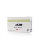 KEFLEX 500 MG TABLET 20P