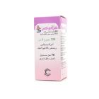 KLAVOX 228 MG SUSPENSION 70 ML