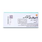 LAMICTAL 25 MG TABLET 30P