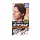 BIGEN MENS SPEEDY COLOR NATURAL BROWN 104