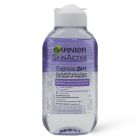 GARNIER EYE MAKE UP REMOVER WATERPROOF EXPRESS 2IN1 125 ML